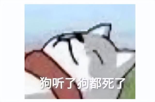 韩国新出武侠游戏，爆火网剧改编好评低至18%，玩家吐槽：别乱偷