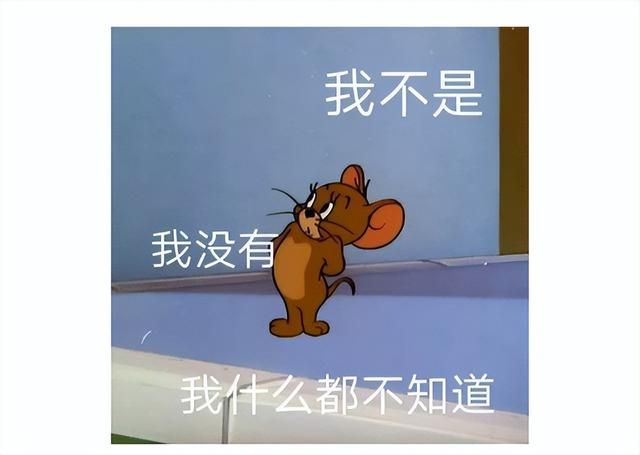 韩国新出武侠游戏，爆火网剧改编好评低至18%，玩家吐槽：别乱偷