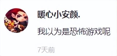 韩国新出武侠游戏，爆火网剧改编好评低至18%，玩家吐槽：别乱偷
