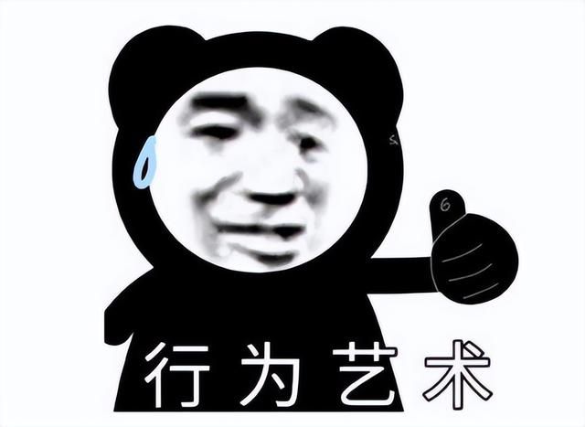 韩国新出武侠游戏，爆火网剧改编好评低至18%，玩家吐槽：别乱偷