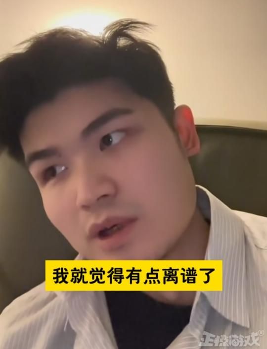 韩国新出武侠游戏，爆火网剧改编好评低至18%，玩家吐槽：别乱偷