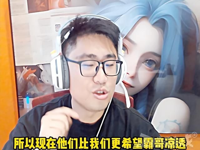 韩国新出武侠游戏，爆火网剧改编好评低至18%，玩家吐槽：别乱偷