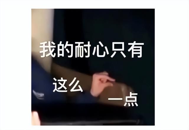 韩国新出武侠游戏，爆火网剧改编好评低至18%，玩家吐槽：别乱偷