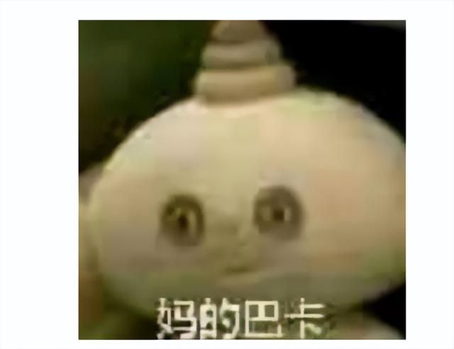 韩国新出武侠游戏，爆火网剧改编好评低至18%，玩家吐槽：别乱偷