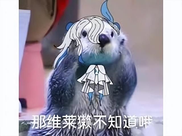 闷声发大财？这款小游戏才是2024年隐藏黑马，月流水高达4亿？
