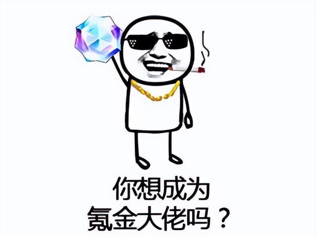 闷声发大财？这款小游戏才是2024年隐藏黑马，月流水高达4亿？