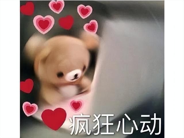 《莎木》制作人新作，移植手游国区卖210，被吐槽PS2的画质