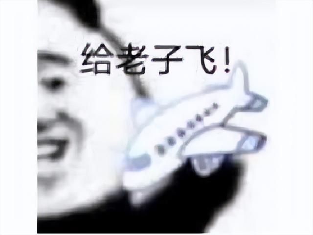 《莎木》制作人新作，移植手游国区卖210，被吐槽PS2的画质