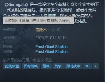 炉石官宣回归时间，全服送2024全年2154张卡，网友：集体失忆了！