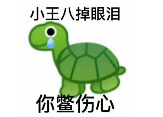炉石官宣回归时间，全服送2024全年2154张卡，网友：集体失忆了！