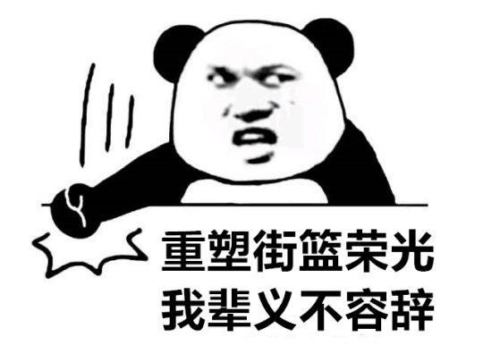 18年前在网吧跟《魔兽世界》分庭抗礼的游戏，如今新作革自己命？