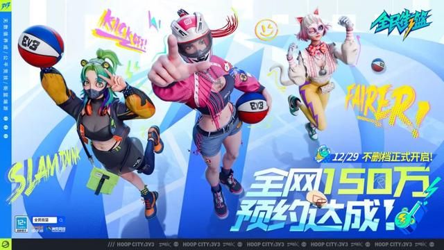 18年前在网吧跟《魔兽世界》分庭抗礼的游戏，如今新作革自己命？