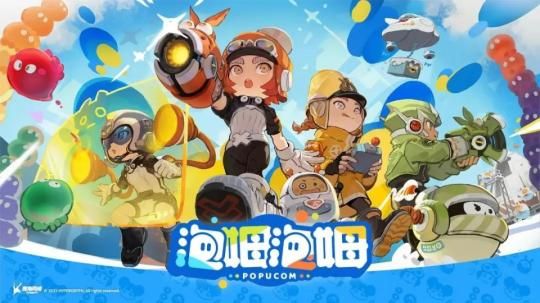 1月热游情报：生存合作品类大爆发 美女恋爱游戏引无数拙劣模仿