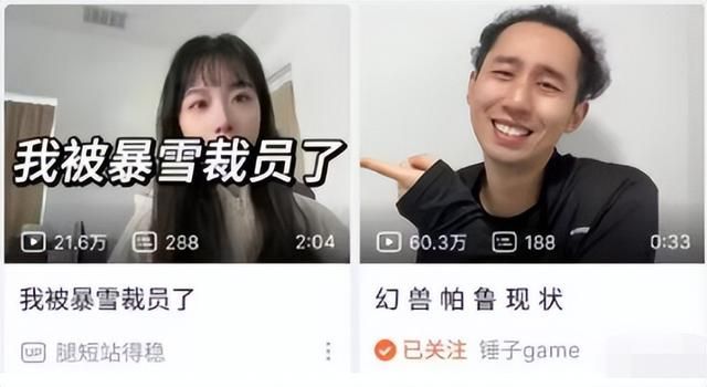 1月热游情报：生存合作品类大爆发 美女恋爱游戏引无数拙劣模仿