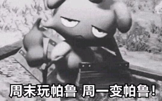 1月热游情报：生存合作品类大爆发 美女恋爱游戏引无数拙劣模仿
