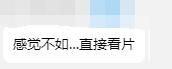 1月热游情报：生存合作品类大爆发 美女恋爱游戏引无数拙劣模仿