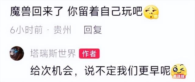 1月热游情报：生存合作品类大爆发 美女恋爱游戏引无数拙劣模仿