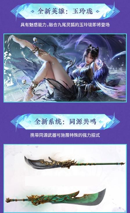 字节“DNF手游”上线成爆款 暴雪压箱底大作把自己玩脱了