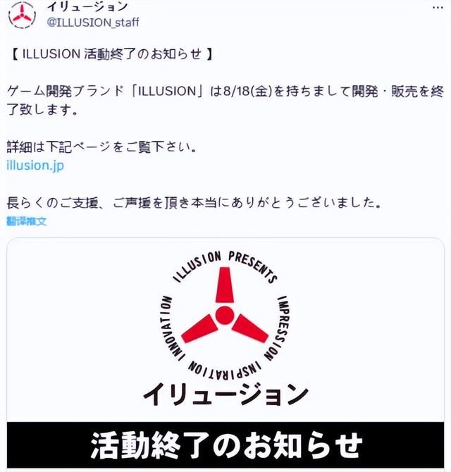字节“DNF手游”上线成爆款 暴雪压箱底大作把自己玩脱了