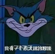 《一起来扫雷》：简简单单的扫雷游戏，竟然让日本人玩疯了？