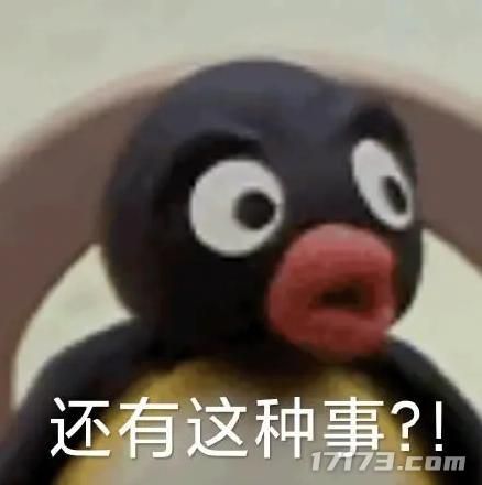 《一起来扫雷》：简简单单的扫雷游戏，竟然让日本人玩疯了？