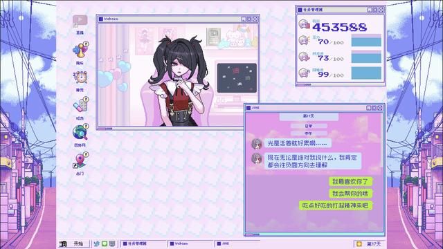 社恐迷路上热搜？日本编剧来中国秒失踪，走7小时30公里回酒店！