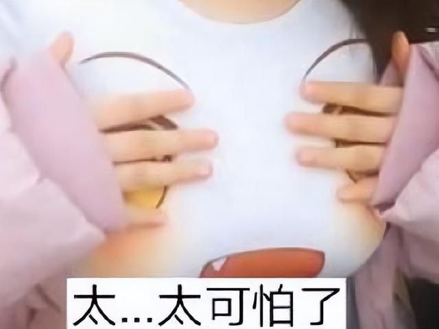 社恐迷路上热搜？日本编剧来中国秒失踪，走7小时30公里回酒店！