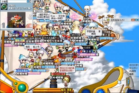 还记得当年的《冒险岛》吗？没钱买药当街乞讨，走错地图换号重玩
