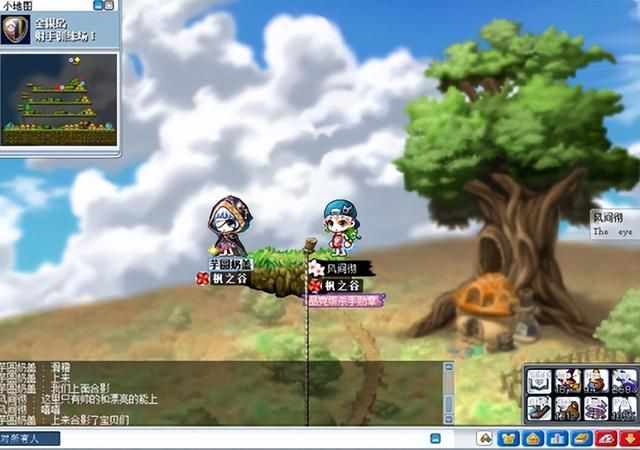 还记得当年的《冒险岛》吗？没钱买药当街乞讨，走错地图换号重玩