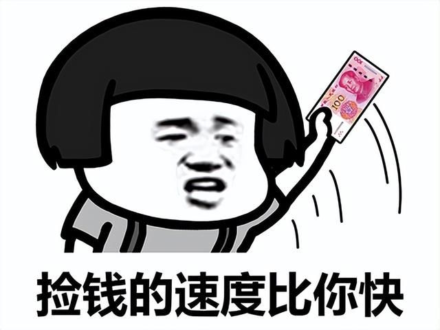 还记得当年的《冒险岛》吗？没钱买药当街乞讨，走错地图换号重玩