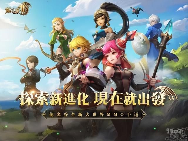 情怀冷饭全球同吃！《龙之谷2：进化》7.20在国际服公测