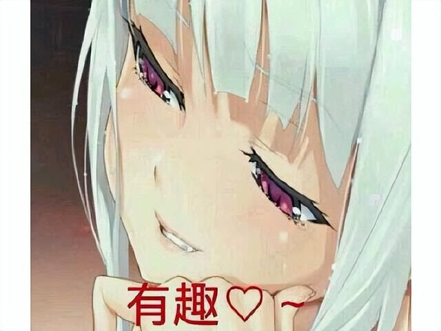 被工作室忽悠的运营商？投资的游戏15天停运，1800多万打水漂