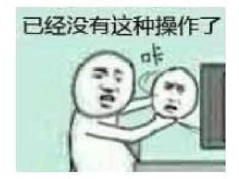 《黑神话》手游？巧借和腾讯的渊源起名，网友：氪金系统丰富