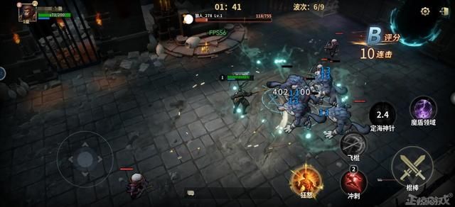 《黑神话》手游？巧借和腾讯的渊源起名，网友：氪金系统丰富