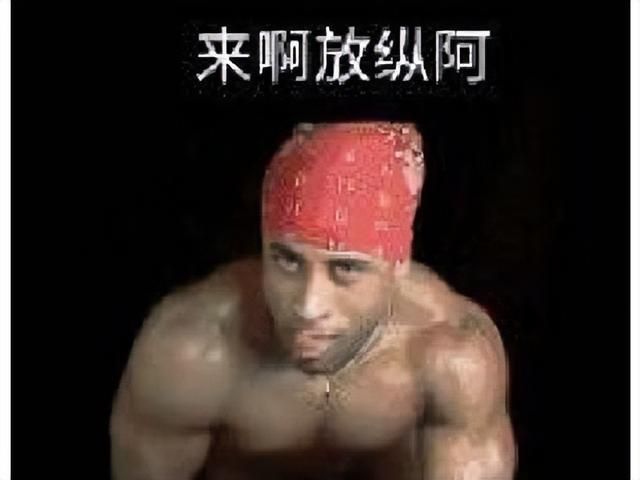 《黑神话》手游？巧借和腾讯的渊源起名，网友：氪金系统丰富