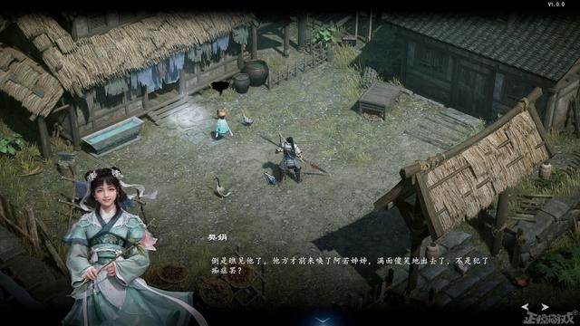 22年前被誉为国产暗黑的《赵云传》，重制版上线会是情怀诈骗吗？
