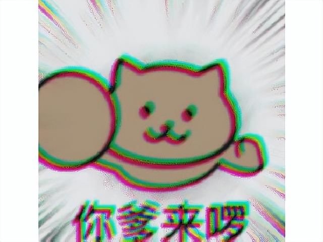 22年前被誉为国产暗黑的《赵云传》，重制版上线会是情怀诈骗吗？