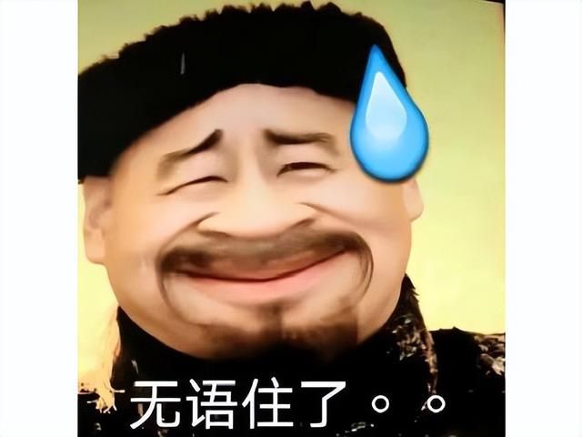 22年前被誉为国产暗黑的《赵云传》，重制版上线会是情怀诈骗吗？