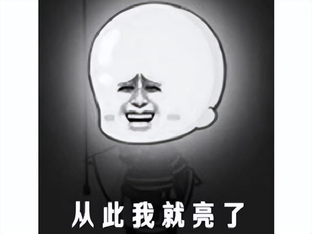 年度韩国最强游戏？趣味十足好评率96%，治好了玩家的电子阳痿