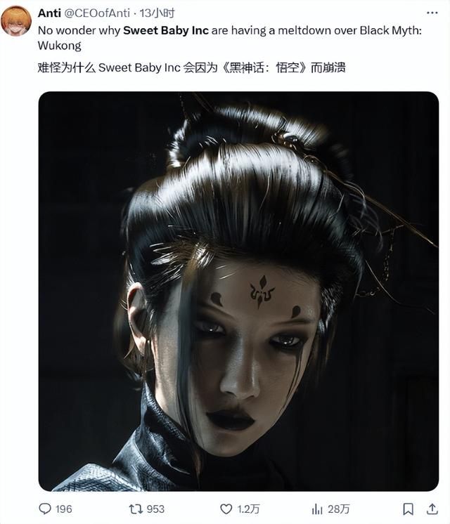 超60w人抢《黑神话》，米哈游试水MMO，iPad玩魔兽有望！