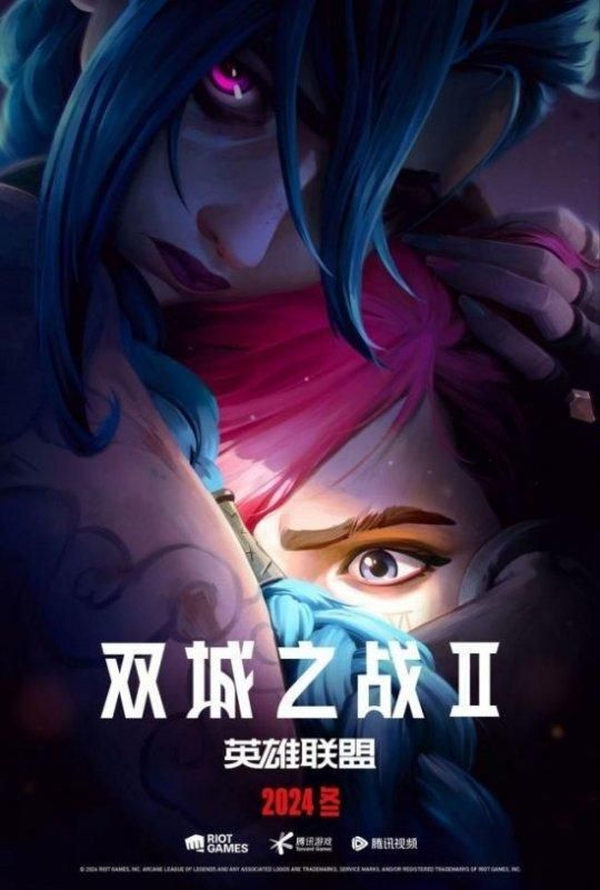 超60w人抢《黑神话》，米哈游试水MMO，iPad玩魔兽有望！