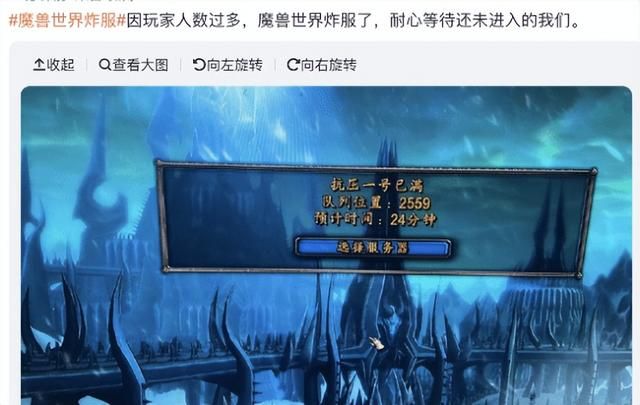 超60w人抢《黑神话》，米哈游试水MMO，iPad玩魔兽有望！