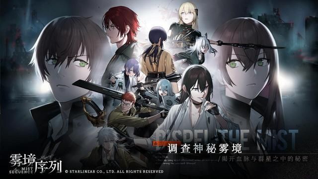 迟来了四年的大作，腾讯国服终于上线，玩家却吐槽：不如国际服？