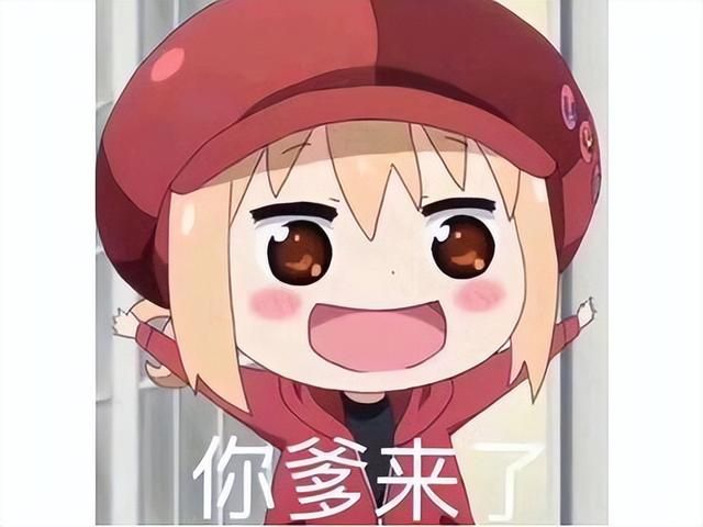 这胆子真大！鹰角买断制新作上线，玩家吐槽：这质量也敢卖68？