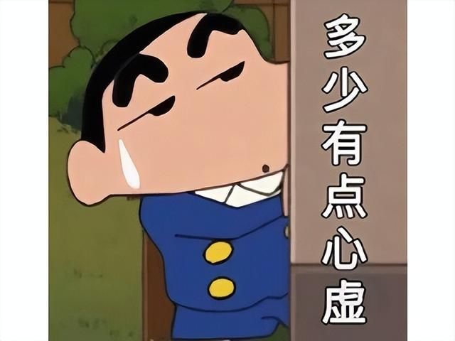 这胆子真大！鹰角买断制新作上线，玩家吐槽：这质量也敢卖68？