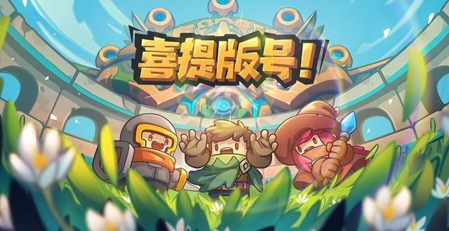 6月热游情报：MMO端游掀起上新潮 两款国产开放世界新游首测显真章