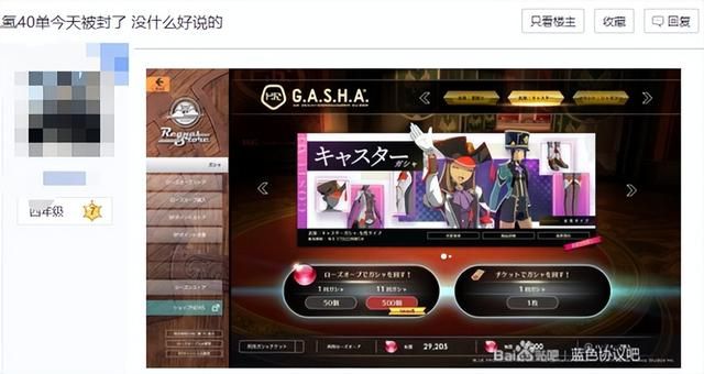 6月热游情报：MMO端游掀起上新潮 两款国产开放世界新游首测显真章