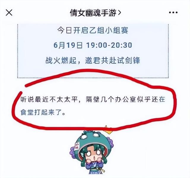 6月热游情报：MMO端游掀起上新潮 两款国产开放世界新游首测显真章