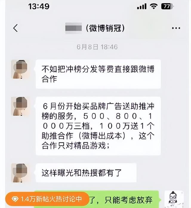6月热游情报：MMO端游掀起上新潮 两款国产开放世界新游首测显真章