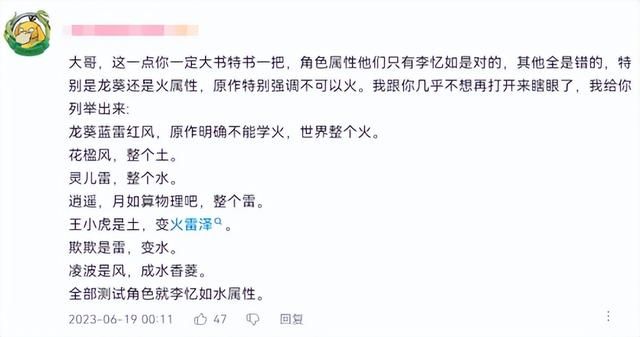 6月热游情报：MMO端游掀起上新潮 两款国产开放世界新游首测显真章
